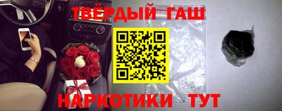 мефедрон мука Гагарин