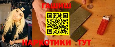 таблы Гатчина