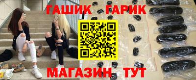 мефедрон мука Гагарин