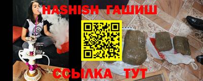 мефедрон VHQ Гай