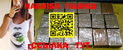 мефедрон мука Гагарин
