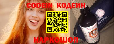 мефедрон VHQ Гай