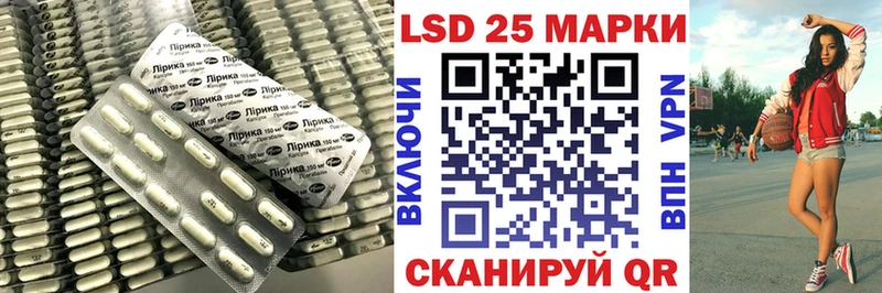 LSD-25 экстази ecstasy  Касимов 