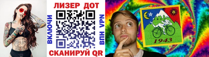 продажа наркотиков Касимов Марки N-bome 1,8мг