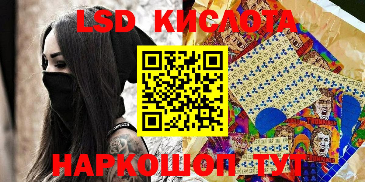 КЕТАМИН Касимов