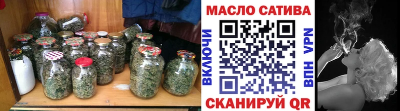 купить   мориарти наркотические препараты  Дистиллят ТГК вейп  Касимов 